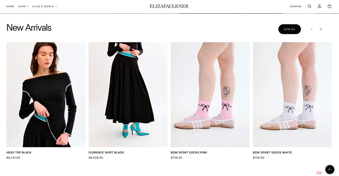 Eliza Faulkner site screenshot