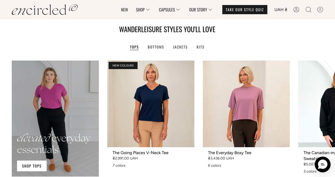 Encircled site screenshot